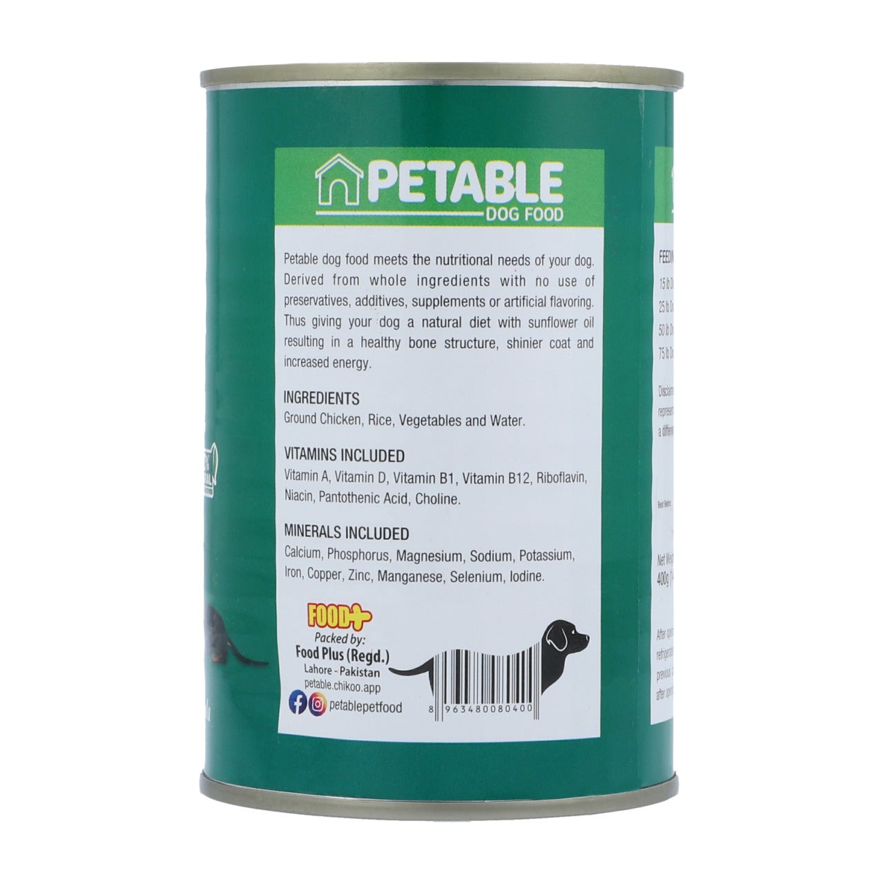 Petable Dog Food Chicken - AllAboutPetsPk