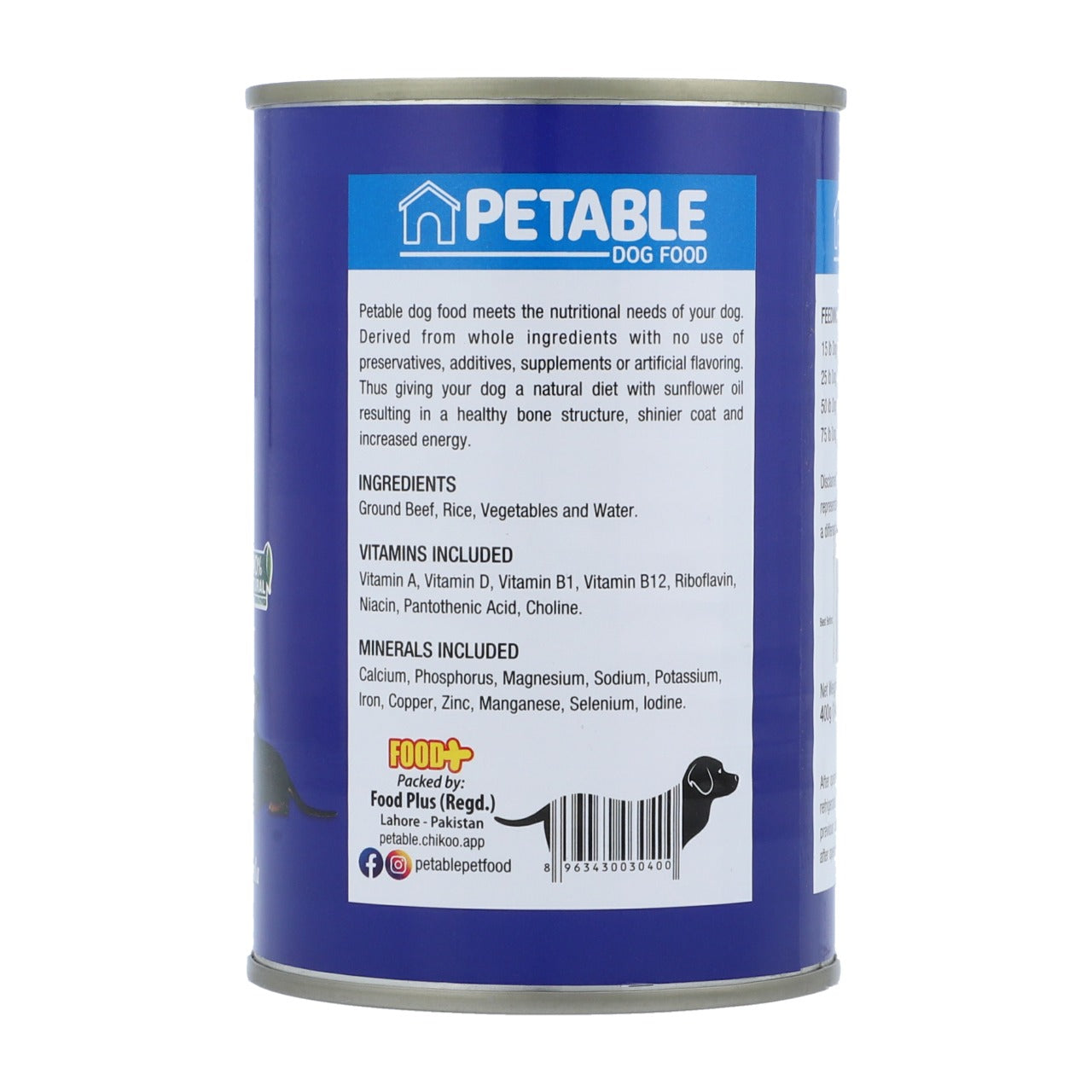 Petable Dog Food Beef - AllAboutPetsPk