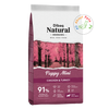 DIBAQ natural moments puppy mini dog food available at allaboutpets.pk in Pakistan