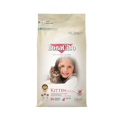 BONACIBO Kitten Chicken & Rice With Anchovy 1.5 kg