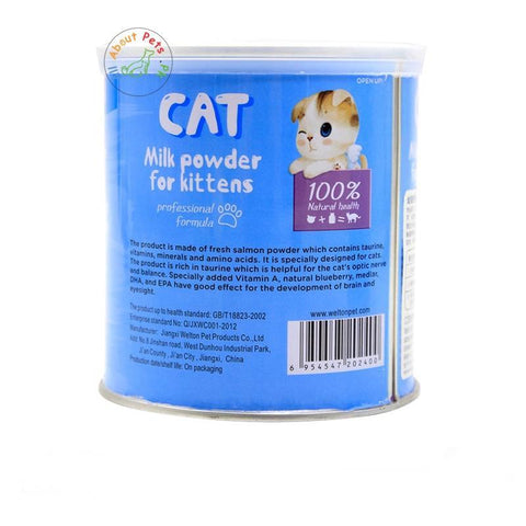 Image of MEOW FUN Cat Milk Powder Supplement for Kittens 130g available at allaboutpets.pk in Pakistan