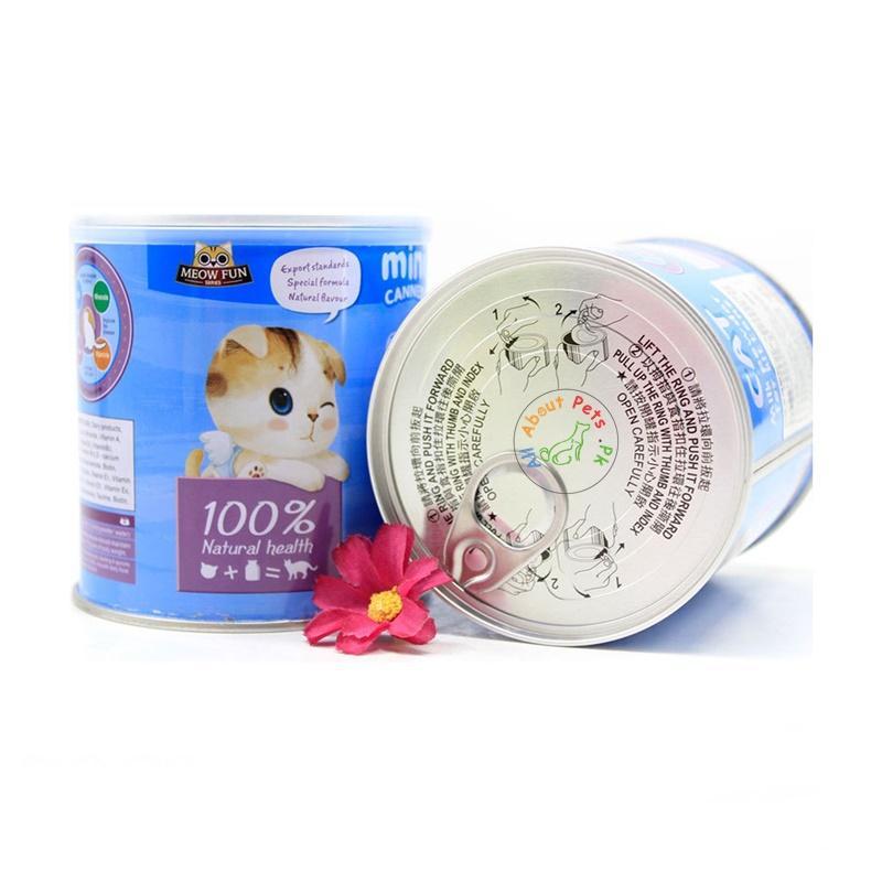 MEOW FUN Cat Milk Mini Canned Powder Milk 130g available at allaboutpets.pk in Pakistan