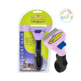 Furminator Deshedding Tool Cats Small Short Hair 1.75" edge available at allaboutpets.pk in Pakistan