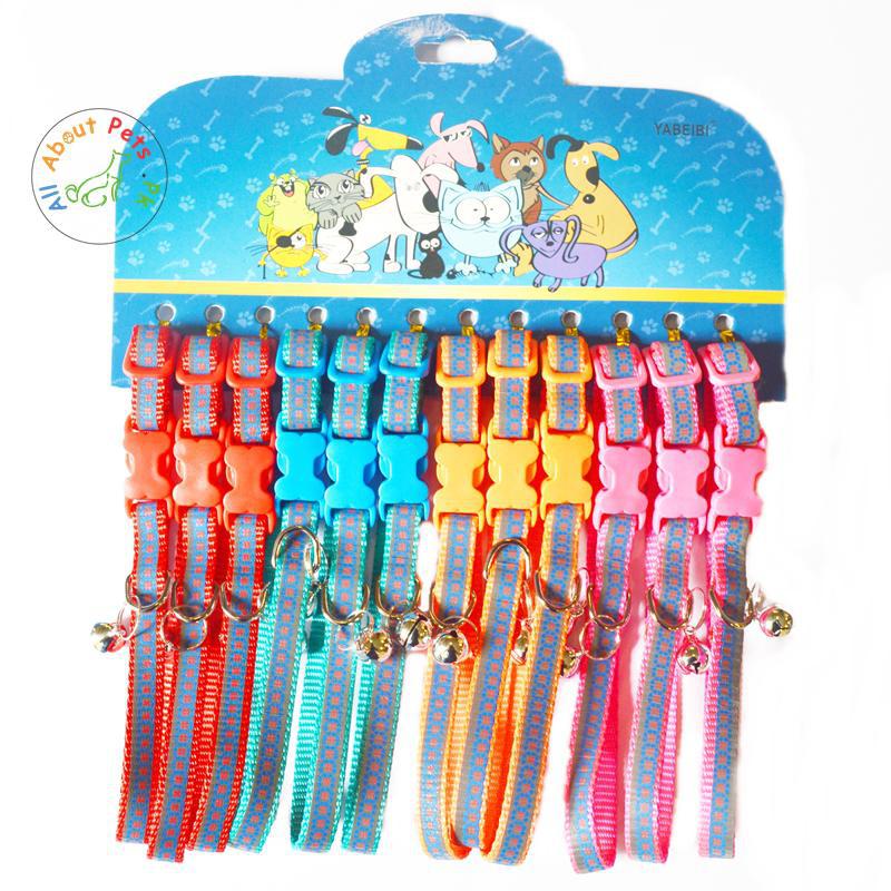 Pet Reflective Printed Collars Assorted available at allaboutpets.pk in Pakistan