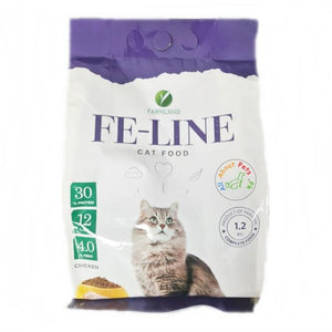 Feline cat Food 1.2kg,Persian cat food, Persian kitten food available at allaboutpets.pk  in Pakistan