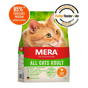 MERA All Cats Food Grain Free 400g, 2kg and 10kg available at allaboutpets.pk in Pakistan