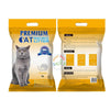 Premium imported bentonite lemon-scented cat litter 99% dust-free, suitable for kittens, adult cats, and senior cats available at allaboutpets.pk in Pakistan