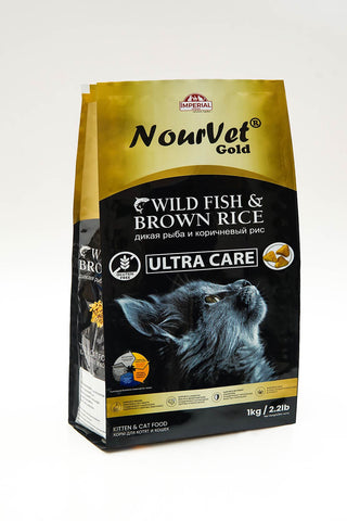 Image of NOURVET GOLD (FISH & BROWN RICE) KITTEN & CAT FOOD