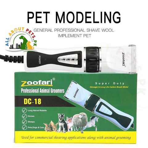 Image of Zoofari Professional Animal Groomer DC-18 Pet Hair Clipper / Trimmer - AllAboutPetsPk