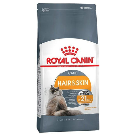 Royal Canin Hair & Skin Care  dry Cat Food available at allaboutpets.pk in pakistan.