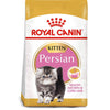 Royal Canin Persian Kitten Food available at allaboutpets.pk in pakistan.