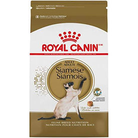 Royal Canin Siamese Adult Cat Food  2 Kg available at allaboutpets.pk in pakistan.