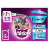 Whiskas Kitten 12 Pack Casserole Fish Selection Jelly 85g, with salmon, tuna, coley and white fish flavors available at allaboutpets.pk